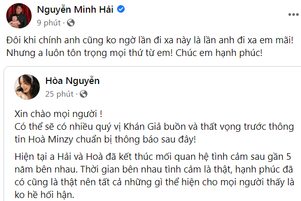 dong thai bat ngo cua ban trai thieu gia sau khi hoa minzy xac nhan chia tay1 dong thai bat ngo cua ban trai thieu gia sau khi hoa minzy xac nhan chia tay1