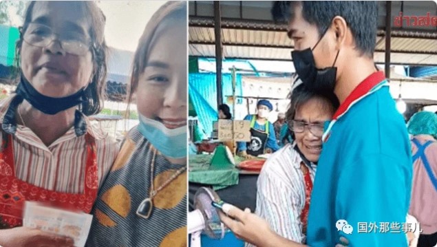 mo cung mot day so trong 3 ngay nguoi phu nu mua ve so roi ngat ngat xiu khi biet ket qua mo cung mot day so trong 3 ngay nguoi phu nu mua ve so roi ngat ngat xiu khi biet ket qua