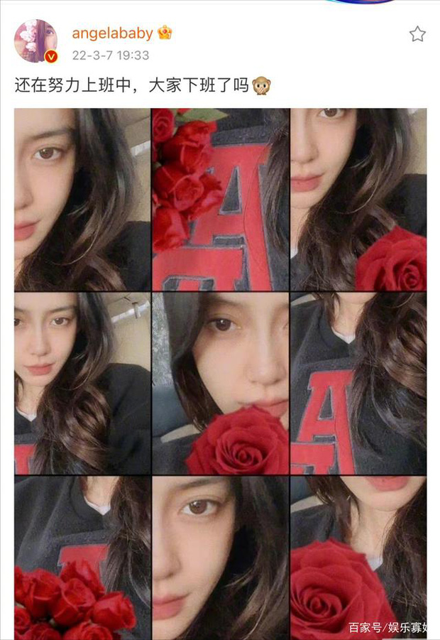 angelababy noi gi truoc tin don hen ho dai gia1 angelababy noi gi truoc tin don hen ho dai gia1