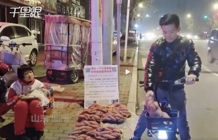 be 10 tuoi vua lam bai tap vua ban khoai trong dem lanh ly do khien ai nay lang nguoi be 10 tuoi vua lam bai tap vua ban khoai trong dem lanh ly do khien ai nay lang nguoi