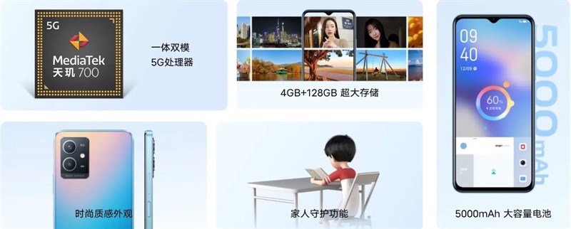 tin tuc cong nghe moi nong nhat hom nay 305 vivo y33e 5g ra mat gia chua den 5 trieu1 tin tuc cong nghe moi nong nhat hom nay 305 vivo y33e 5g ra mat gia chua den 5 trieu1