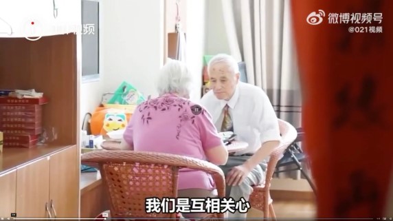 gap lai nhau sau 60 nam xa cach cap doi thanh mai truc ma ket hon o tuoi 941 gap lai nhau sau 60 nam xa cach cap doi thanh mai truc ma ket hon o tuoi 941