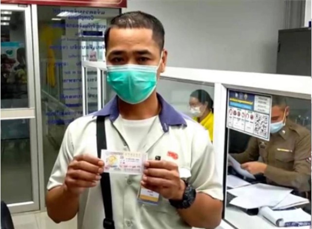 nam thanh nien trung hon 4 ty dong nho mua ve so theo ngay sinh cua ban gai cu nam thanh nien trung hon 4 ty dong nho mua ve so theo ngay sinh cua ban gai cu