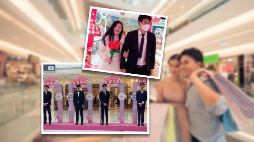 dich vu cho thue ban trai di mua sam voi gia hon 7000 dong khien dan tinh day song dich vu cho thue ban trai di mua sam voi gia hon 7000 dong khien dan tinh day song