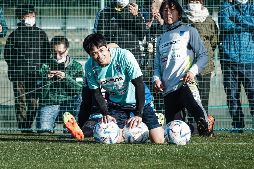 cong phuong vao san 2 phut trong tran thua 2 3 cua yokohama fc cong phuong vao san 2 phut trong tran thua 2 3 cua yokohama fc