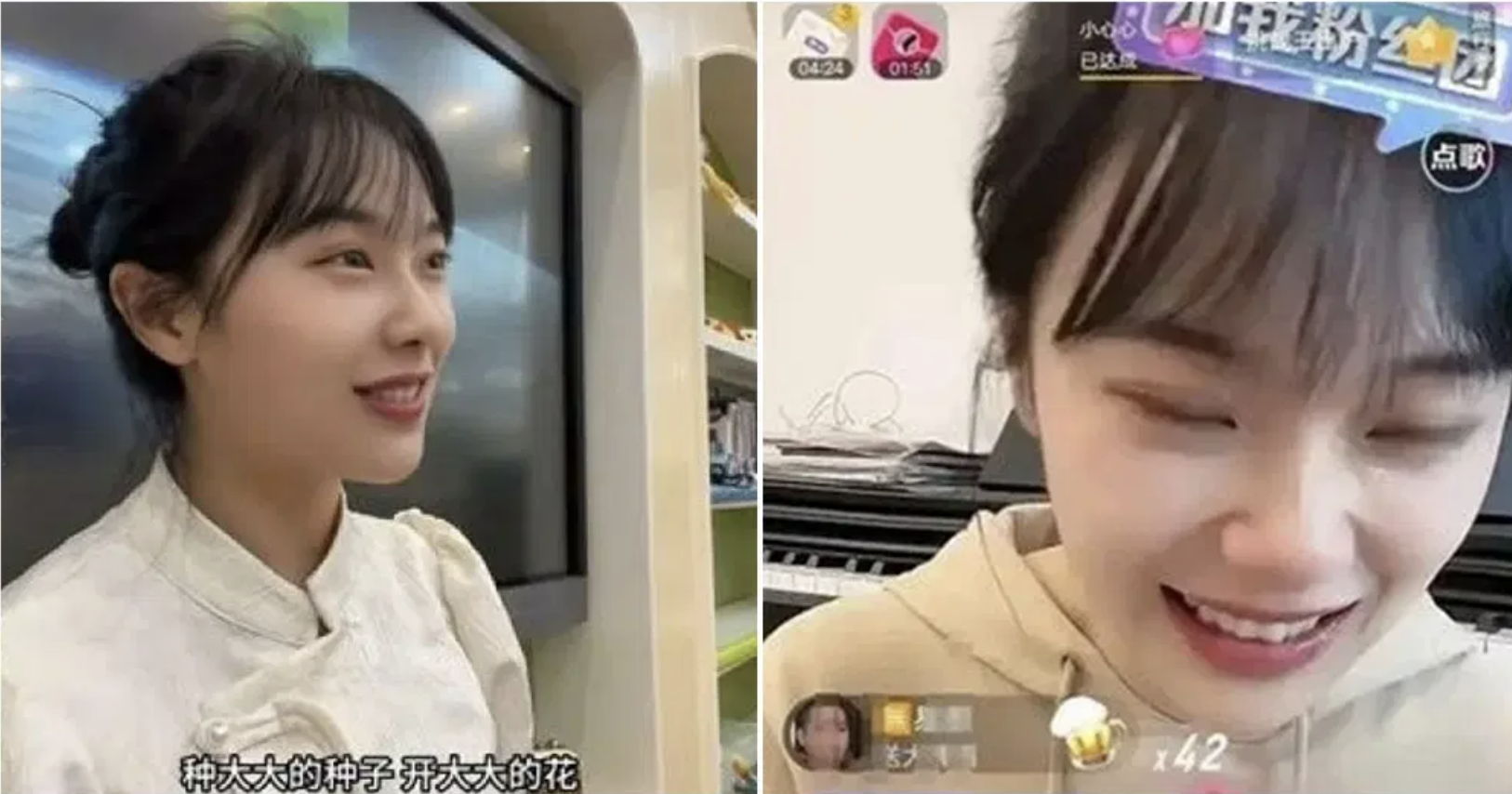 nu giao vien nghi viec sau buoi livestream kiem duoc so tien khung nu giao vien nghi viec sau buoi livestream kiem duoc so tien khung