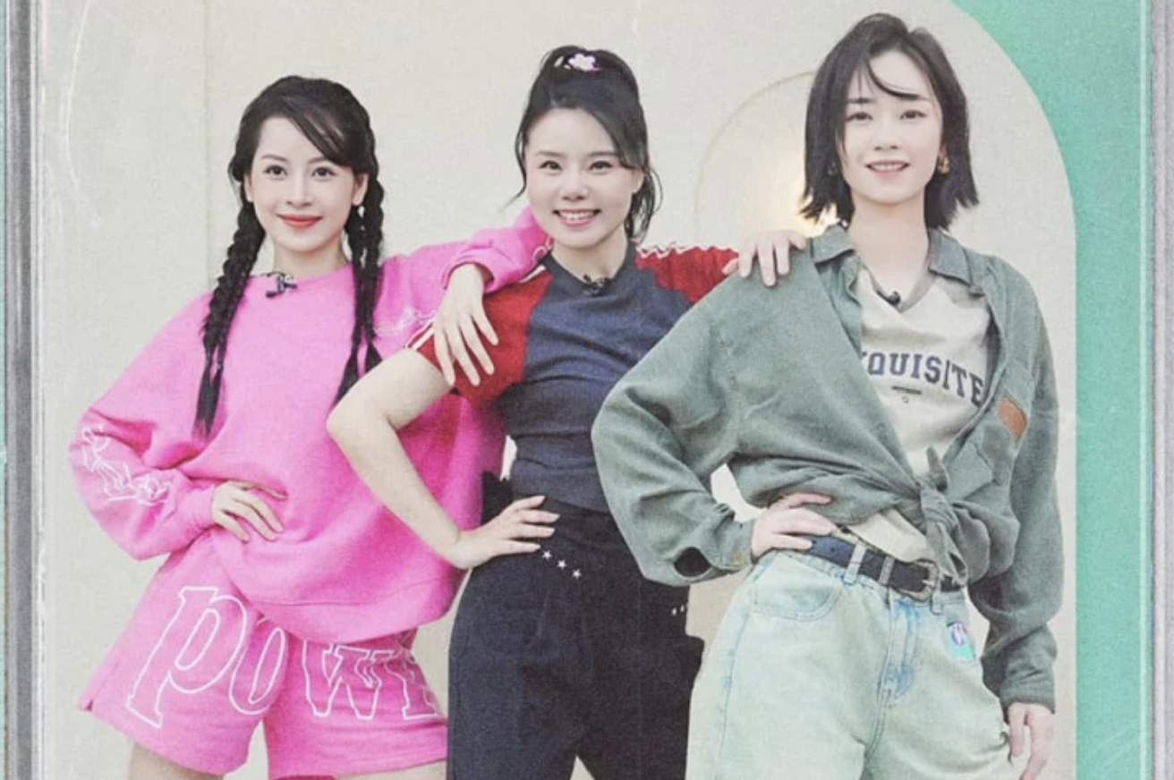 chi pu dang dung hang may sau man trinh dien see tinh tai show ty ty dap gio re song1 chi pu dang dung hang may sau man trinh dien see tinh tai show ty ty dap gio re song1