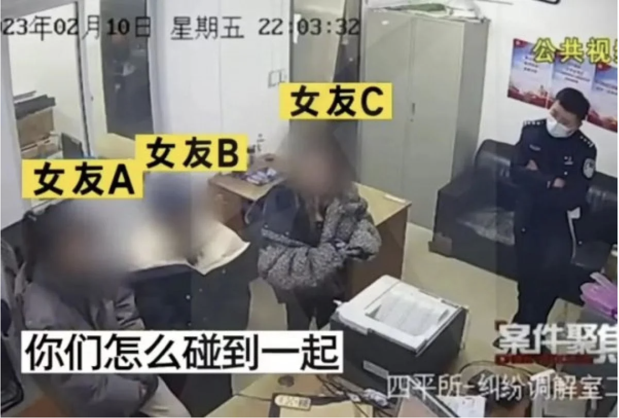 cung bi lua ca tinh lan tien 3 nguoi phu nu hop suc dua ga dan ong vao tu