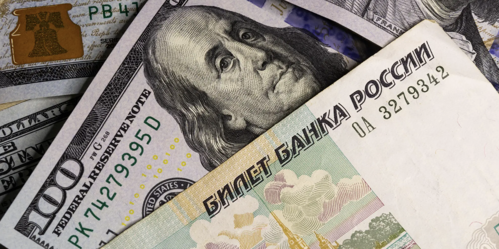dong rup nga giam xuong muc thap nhat trong hon 14 thang so voi usd dong rup nga giam xuong muc thap nhat trong hon 14 thang so voi usd