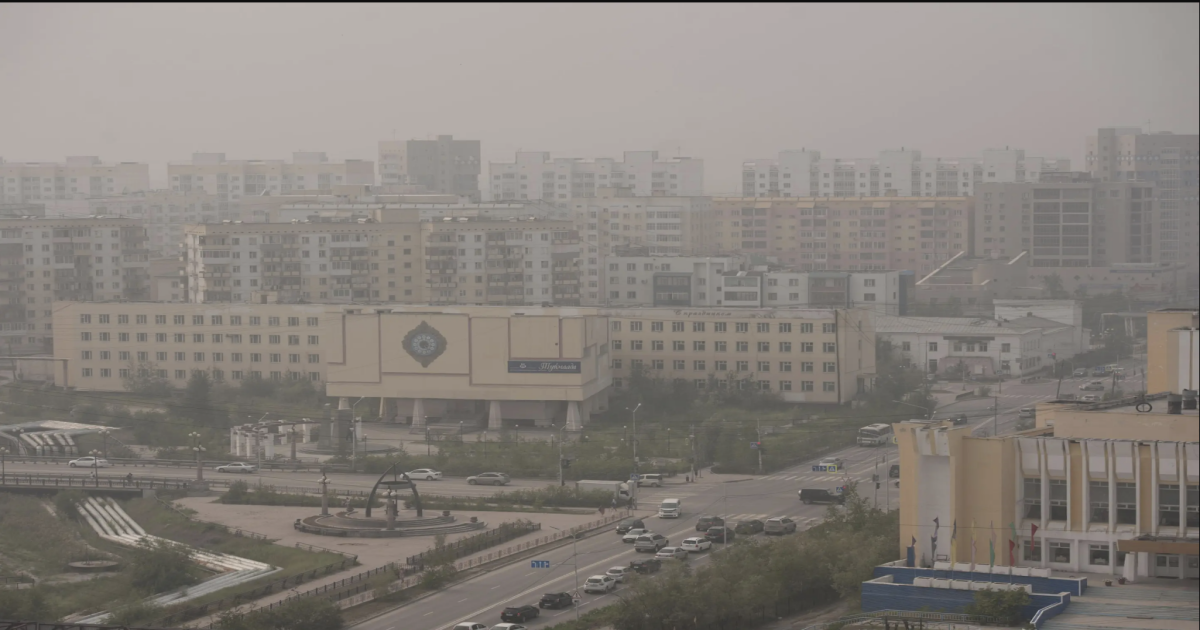 vung vien dong cua nga tuyen bo tinh trang khan cap do chay rung lan rong vung vien dong cua nga tuyen bo tinh trang khan cap do chay rung lan rong