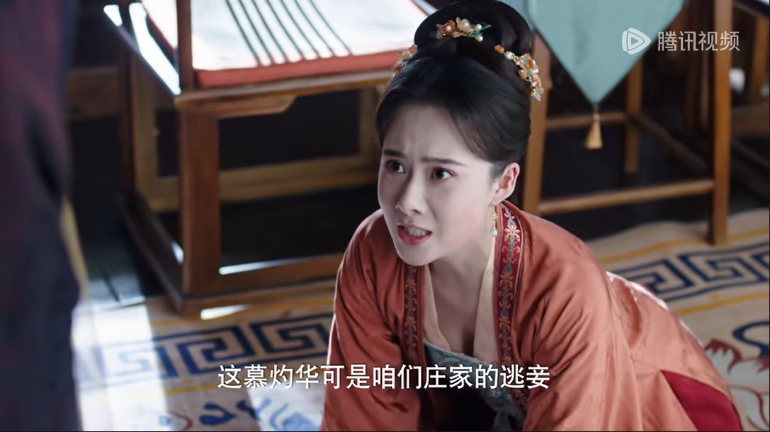 phim chuoc chuoc phong luu tap 19 20 preview mo chuoc hoa sap gap song gio vi muoi muoi2 phim chuoc chuoc phong luu tap 19 20 preview mo chuoc hoa sap gap song gio vi muoi muoi2