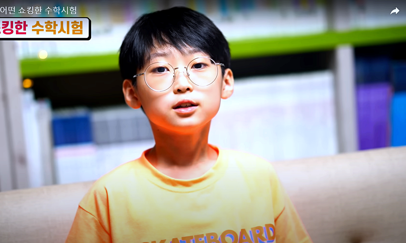 he lo ly do khien than dong iq 204 o han quoc quyet dinh bo hoc he lo ly do khien than dong iq 204 o han quoc quyet dinh bo hoc