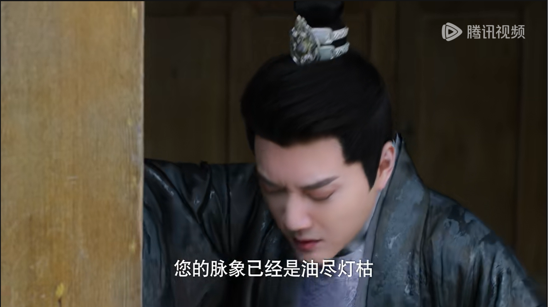 phim chuoc chuoc phong luu tap 27 28 preview dinh vuong benh nang roi khoi dinh kinh1 phim chuoc chuoc phong luu tap 27 28 preview dinh vuong benh nang roi khoi dinh kinh1