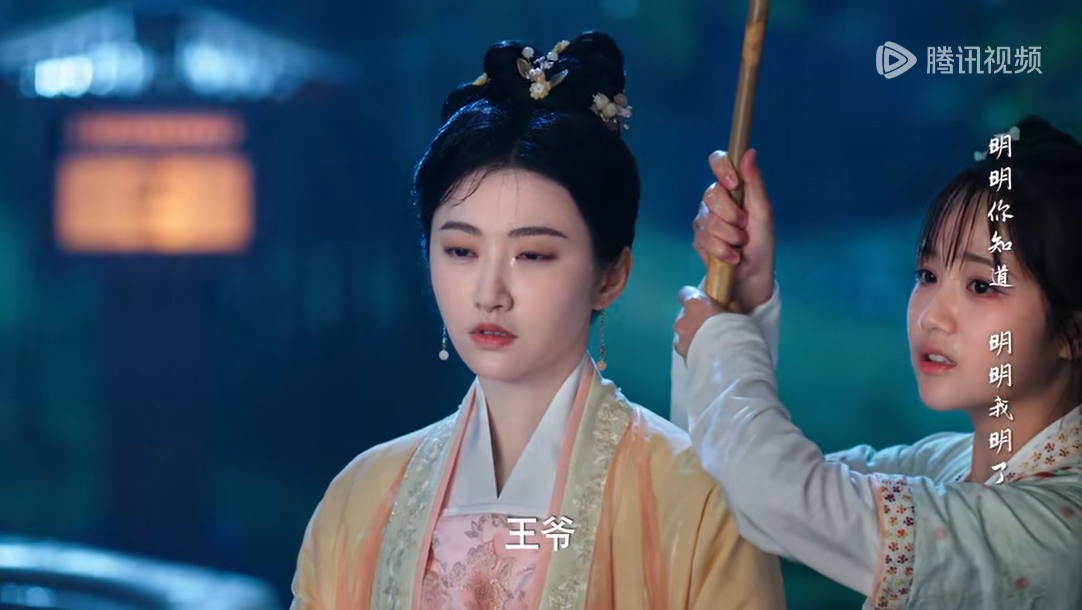 phim chuoc chuoc phong luu tap 29 30 preview cong chua nhu gia sap lo than phan ke chu muu phim chuoc chuoc phong luu tap 29 30 preview cong chua nhu gia sap lo than phan ke chu muu