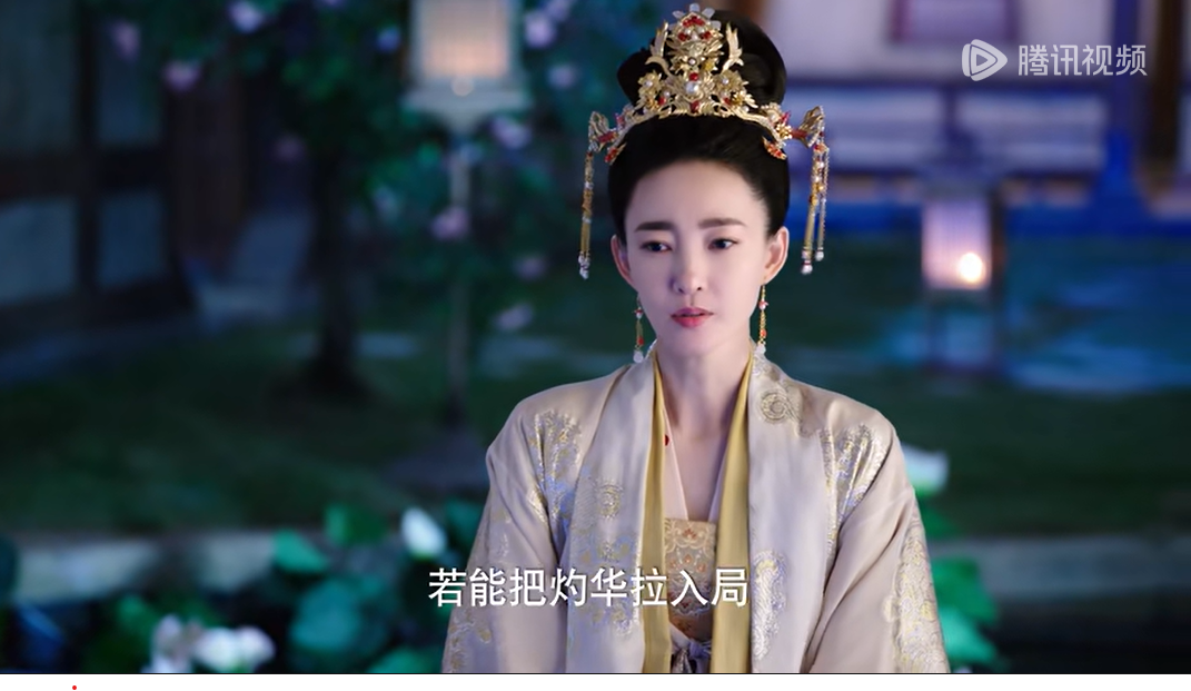 phim chuoc chuoc phong luu tap 31 32 preview cong chua nhu gia keo mo chuoc hoa vao cuoc1 phim chuoc chuoc phong luu tap 31 32 preview cong chua nhu gia keo mo chuoc hoa vao cuoc1
