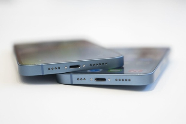 tiet lo chi tiet iphone 15 truoc gio ra mat7 tiet lo chi tiet iphone 15 truoc gio ra mat7