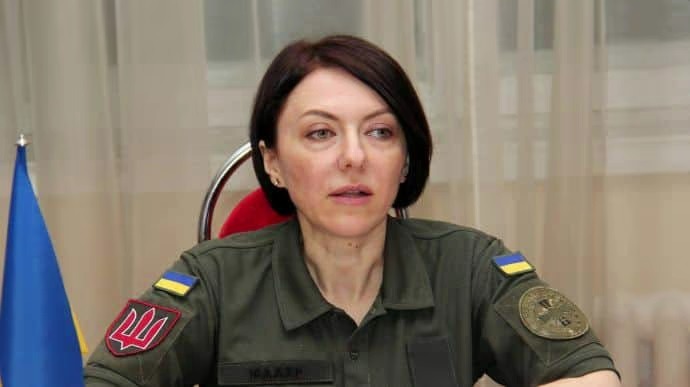 chinh phu ukraine bat ngo mien nhiem 6 thu truong quoc phong1 chinh phu ukraine bat ngo mien nhiem 6 thu truong quoc phong1