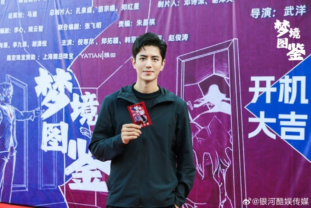 tin tuc sao hoa ngu moi nhat ngay 1992023 vuong hac de gay sot voi visual chuan tong tai ngon tinh2 tin tuc sao hoa ngu moi nhat ngay 1992023 vuong hac de gay sot voi visual chuan tong tai ngon tinh2