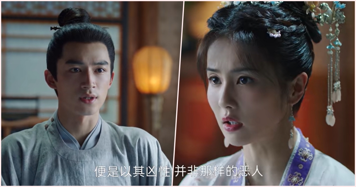 ninh an nhu mong tap 17 18 preview khuong tuyet ninh chung kien canh ta nguy sat hai cong nghi thua a ninh an nhu mong tap 17 18 preview khuong tuyet ninh chung kien canh ta nguy sat hai cong nghi thua a