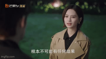 di ai vi doanh tap 25 26 preview trinh thu y soc khi biet danh tinh chau gai thoi yen1 di ai vi doanh tap 25 26 preview trinh thu y soc khi biet danh tinh chau gai thoi yen1