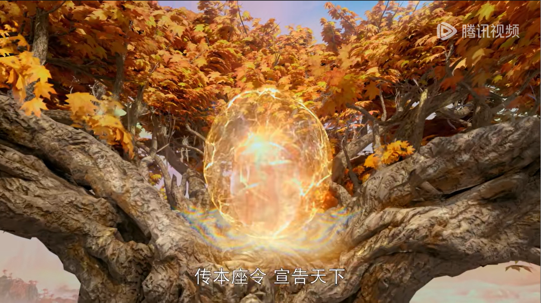 than an tap 1 4 preview nguyen khai va a am phat hien linh hon cua phuong an1 than an tap 1 4 preview nguyen khai va a am phat hien linh hon cua phuong an1