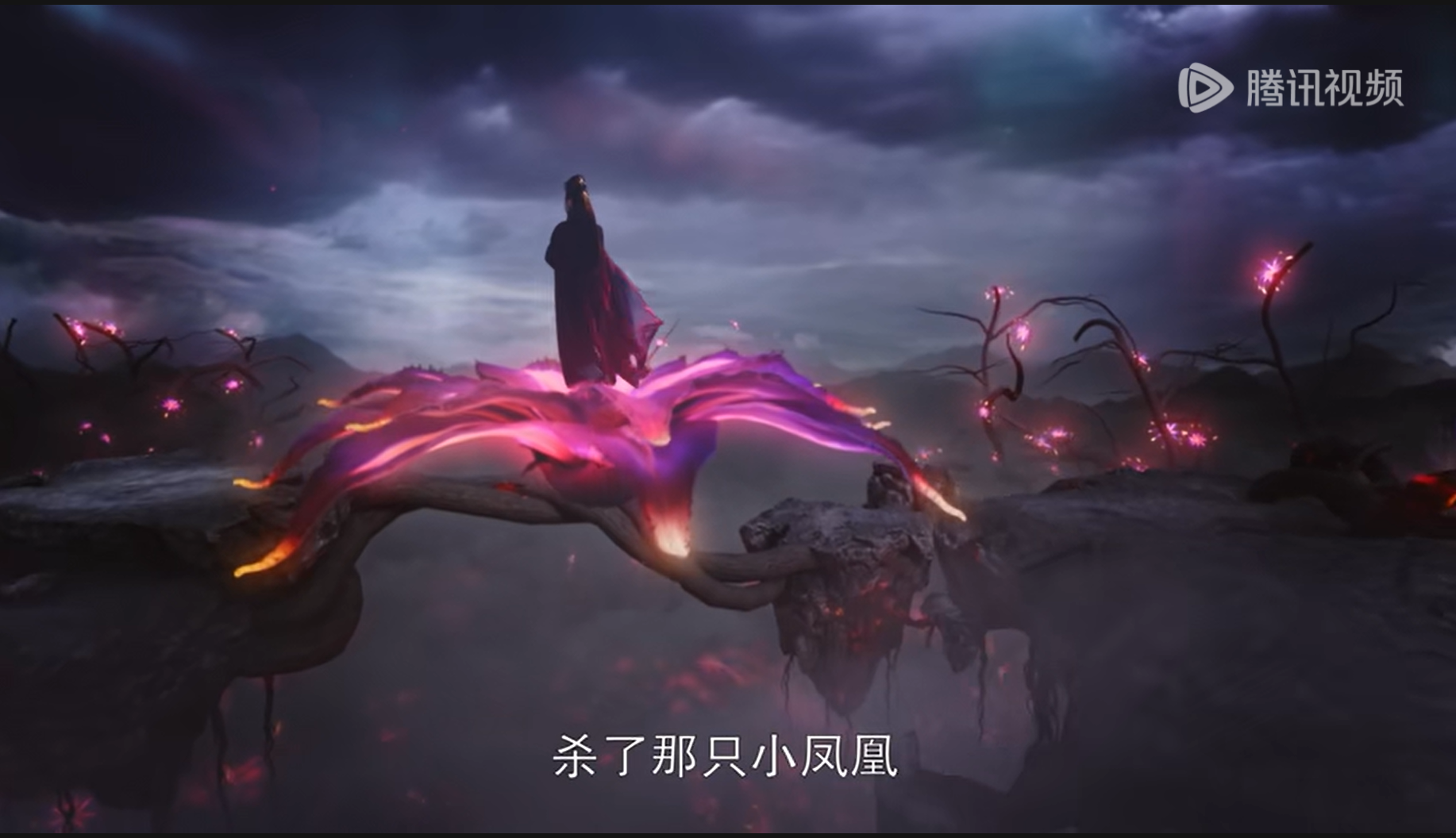 than an tap 1 4 preview nguyen khai va a am phat hien linh hon cua phuong an2 than an tap 1 4 preview nguyen khai va a am phat hien linh hon cua phuong an2