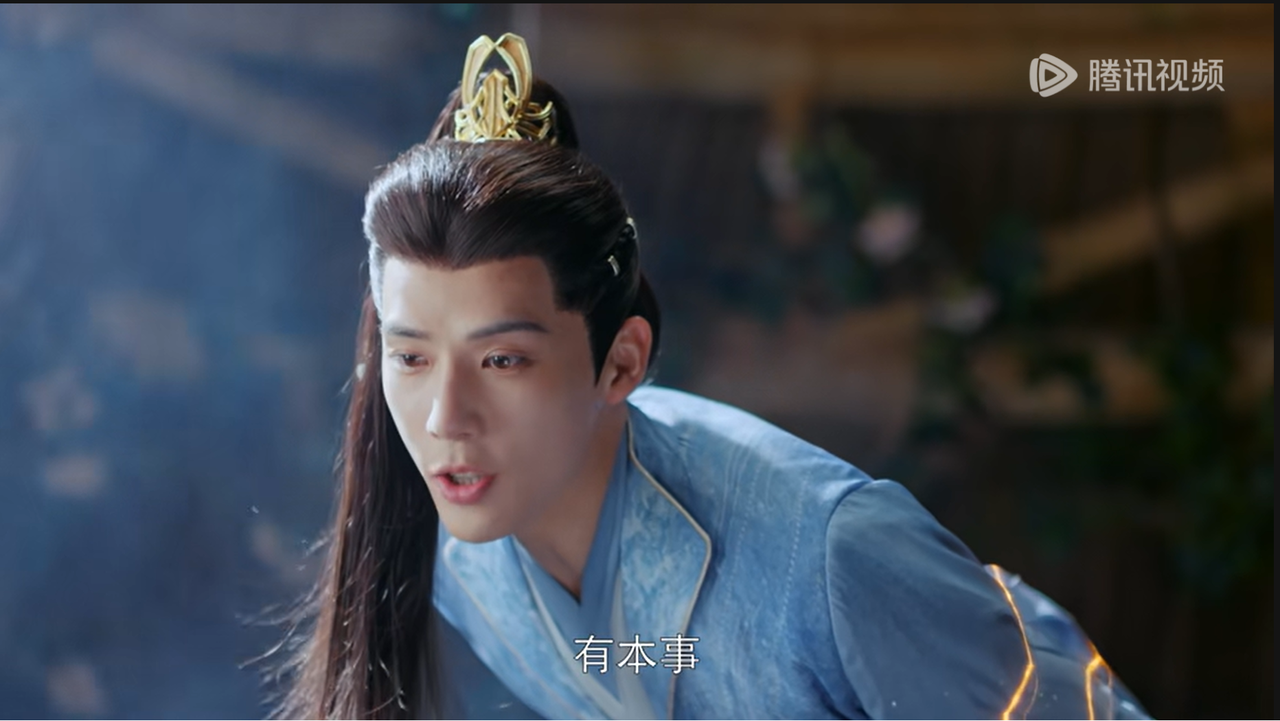 than an tap 1 4 preview nguyen khai va a am phat hien linh hon cua phuong an4 than an tap 1 4 preview nguyen khai va a am phat hien linh hon cua phuong an4