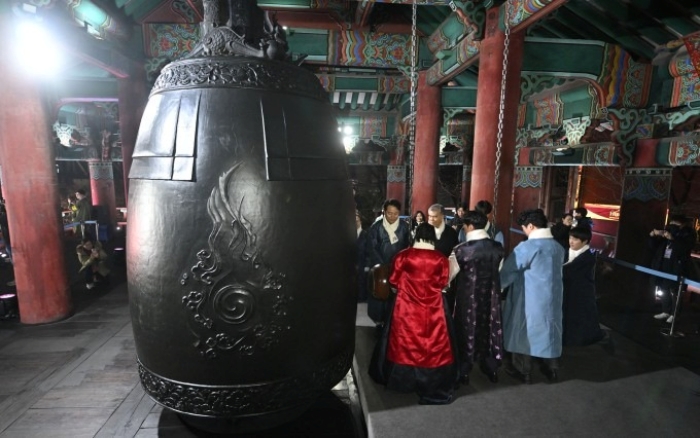 anh nguoi dan tren the gioi ron rang don nam moi 20246