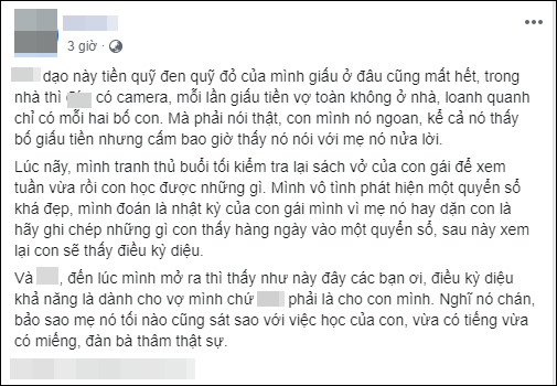 con gai boc phot quy den cua bo