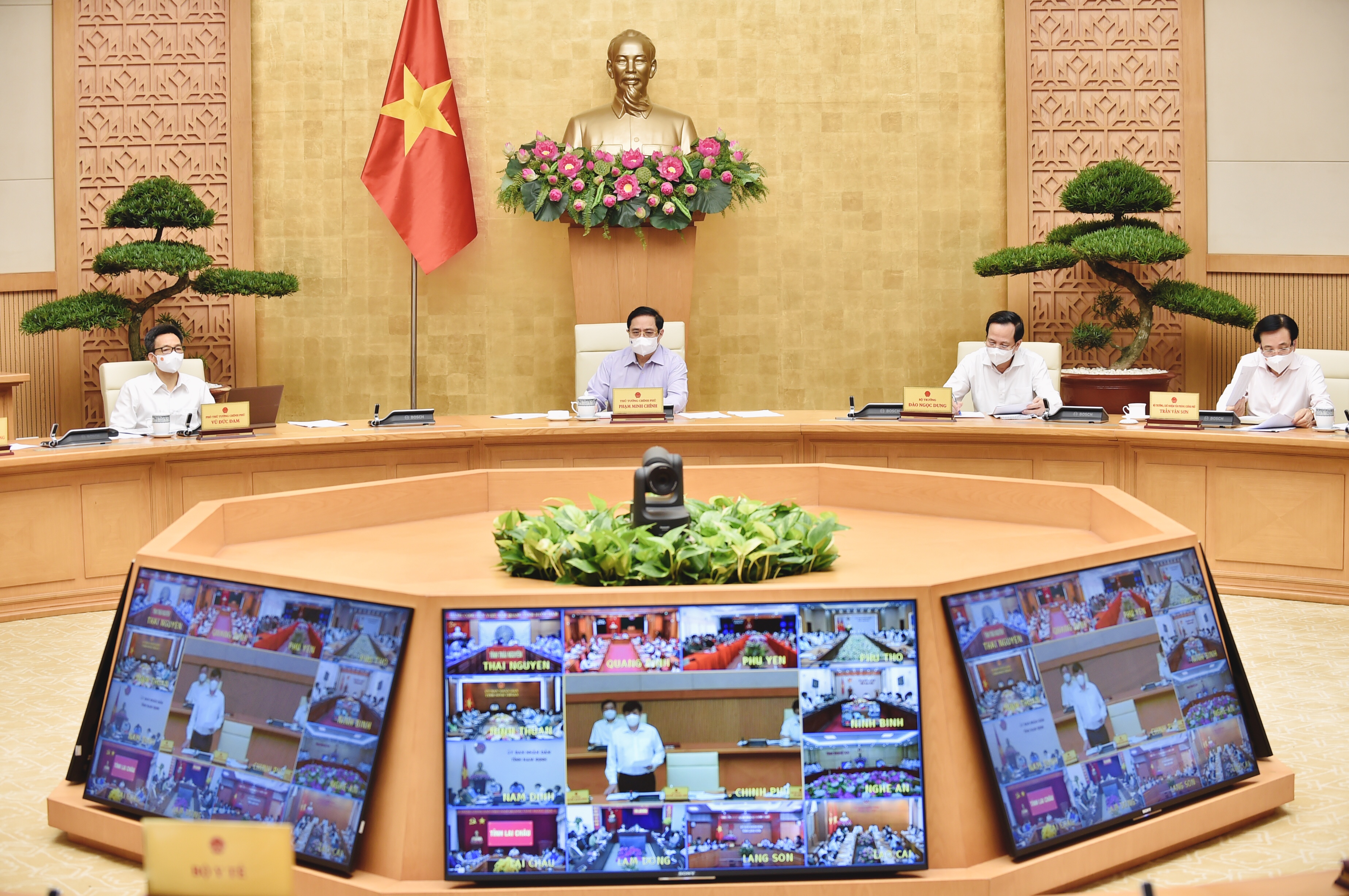thu tuong pham minh chinh trieu tap hoi nghi truc tuyen toan quoc 3 thu tuong pham minh chinh trieu tap hoi nghi truc tuyen toan quoc 3