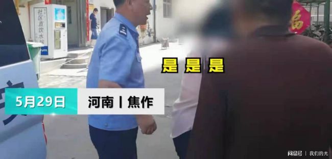 con trai bo nha di an xin 1 con trai bo nha di an xin 1