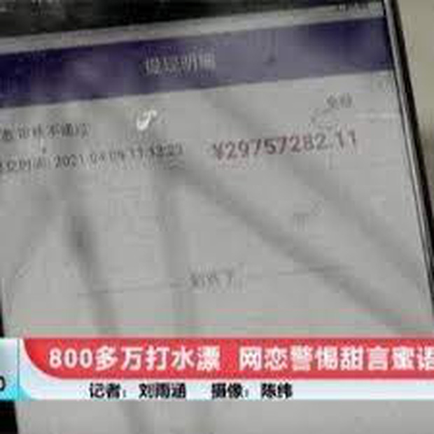 bi ban trai qua mang lua 28 ty dong 1