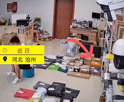 chanh day phat no 1 chanh day phat no 1