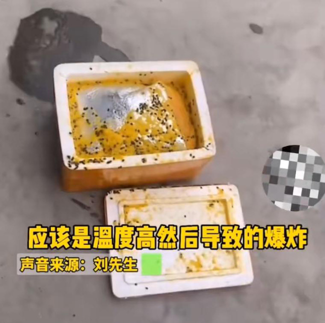 chanh day phat no 2 chanh day phat no 2