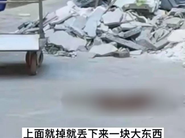 vo chong di giao hang nghe tieng ram 2censored 1