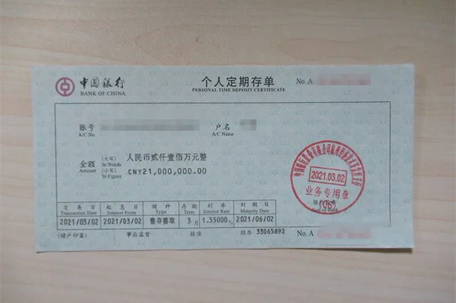 di rut 74 ty ban trai tang 2 di rut 74 ty ban trai tang 2