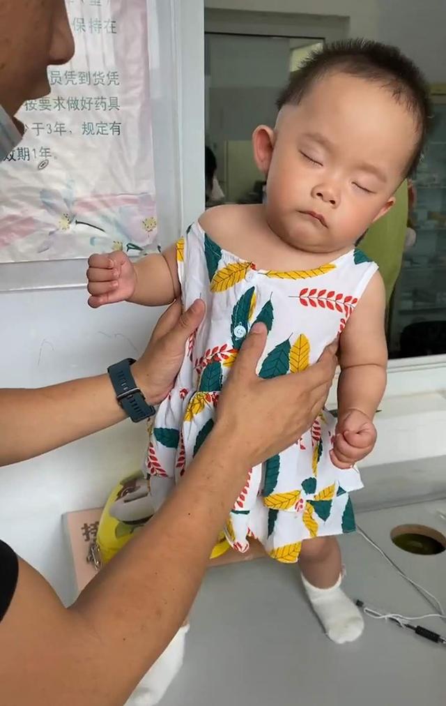 con gia vo ngu de tron tiem con gia vo ngu de tron tiem