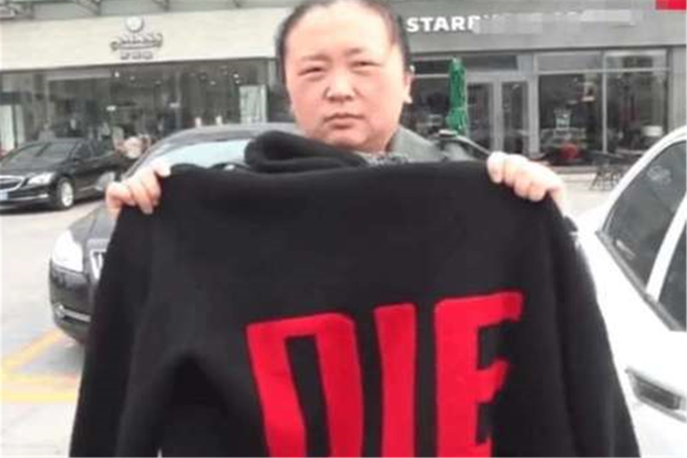 nguoi me bi giao vien moi ve3 nguoi me bi giao vien moi ve3