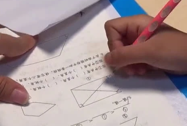 con gai tieu hoc 2 con gai tieu hoc 2