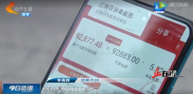 nap tien 2 nap tien 2