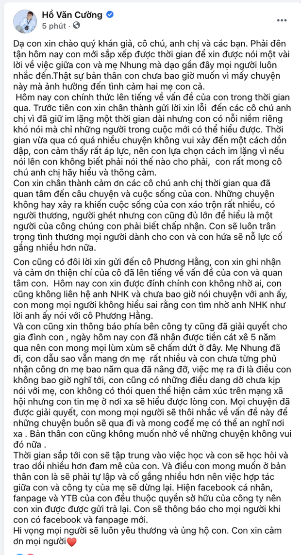 ho van cuong 1 ho van cuong 1