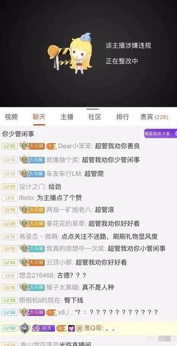 nu streamer bat man vi quy dinh nen tang 4 nu streamer bat man vi quy dinh nen tang 4