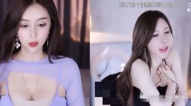 nu streamer lo nhan sac that 2 nu streamer lo nhan sac that 2