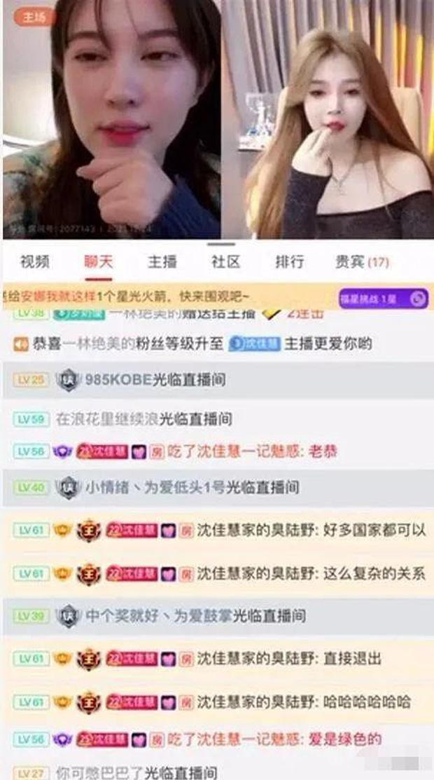 nu streamer cong khai ban trai 4 nu streamer cong khai ban trai 4