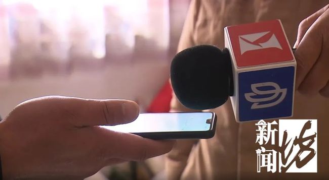 rao ban nha 2 rao ban nha 2