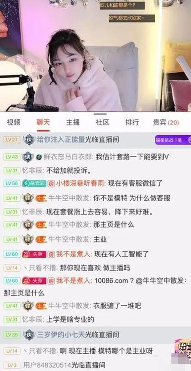 nu streamer bi ga lam thu ky 2 nu streamer bi ga lam thu ky 2