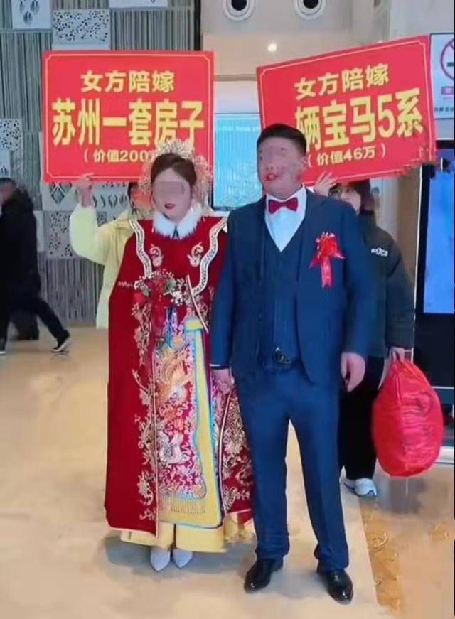 bo me tang cua hoi mon nha 7 ty xe 16 ty co dau co hanh dong bi nem da 2 bo me tang cua hoi mon nha 7 ty xe 16 ty co dau co hanh dong bi nem da 2