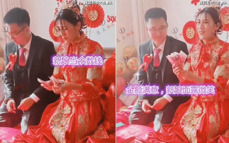 co dau doi chi phi sua mieng co dau doi chi phi sua mieng