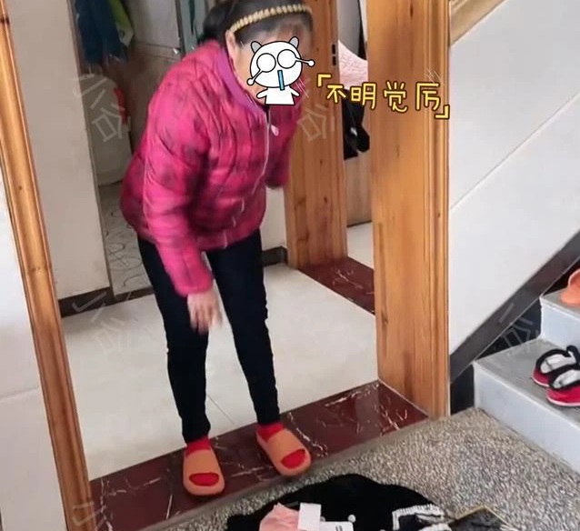 me chong noi tran loi dinh 2 me chong noi tran loi dinh 2