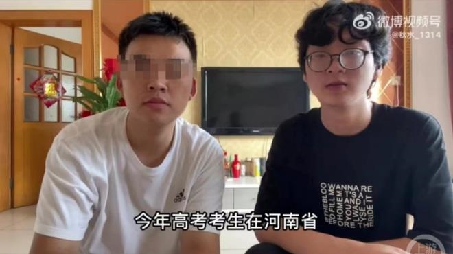 nam sinh bi dai hoc tu choi nam sinh bi dai hoc tu choi